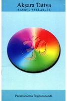 akshara tattva s