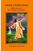 devine instructions s