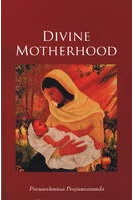 devine motherhood