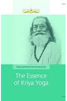 escence of kriya yoga