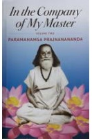 in-the-company-of-my-master-vol2_133