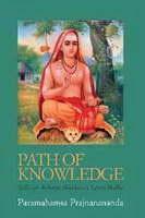 path-of-knowledge