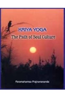 path soul culture