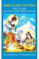shri-gurutantra_