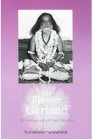 the flower garland s