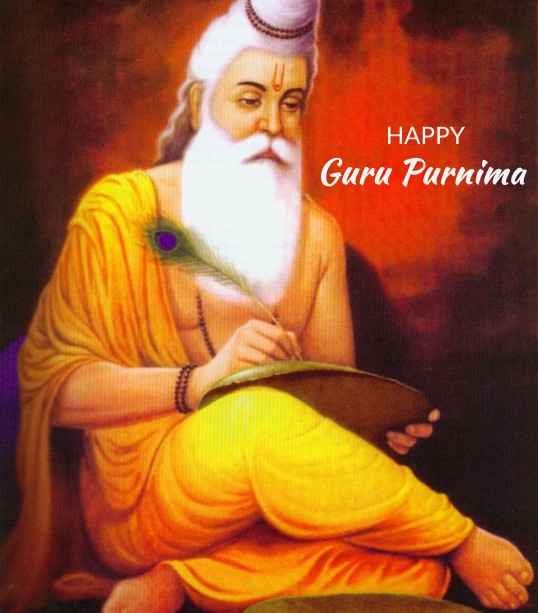 Message from Paramahamsa Prajnanananda — Guru Purnima 2017